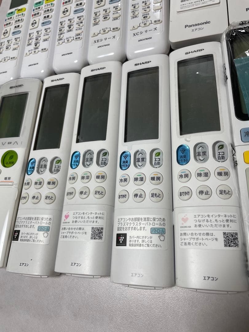 エアコンリモコン×30台まとめ売り