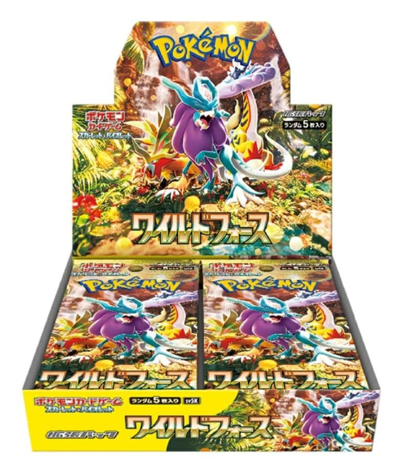 ポケモンカード スカーレット&バイオレット 拡張パック　ワイルドフォース BOX