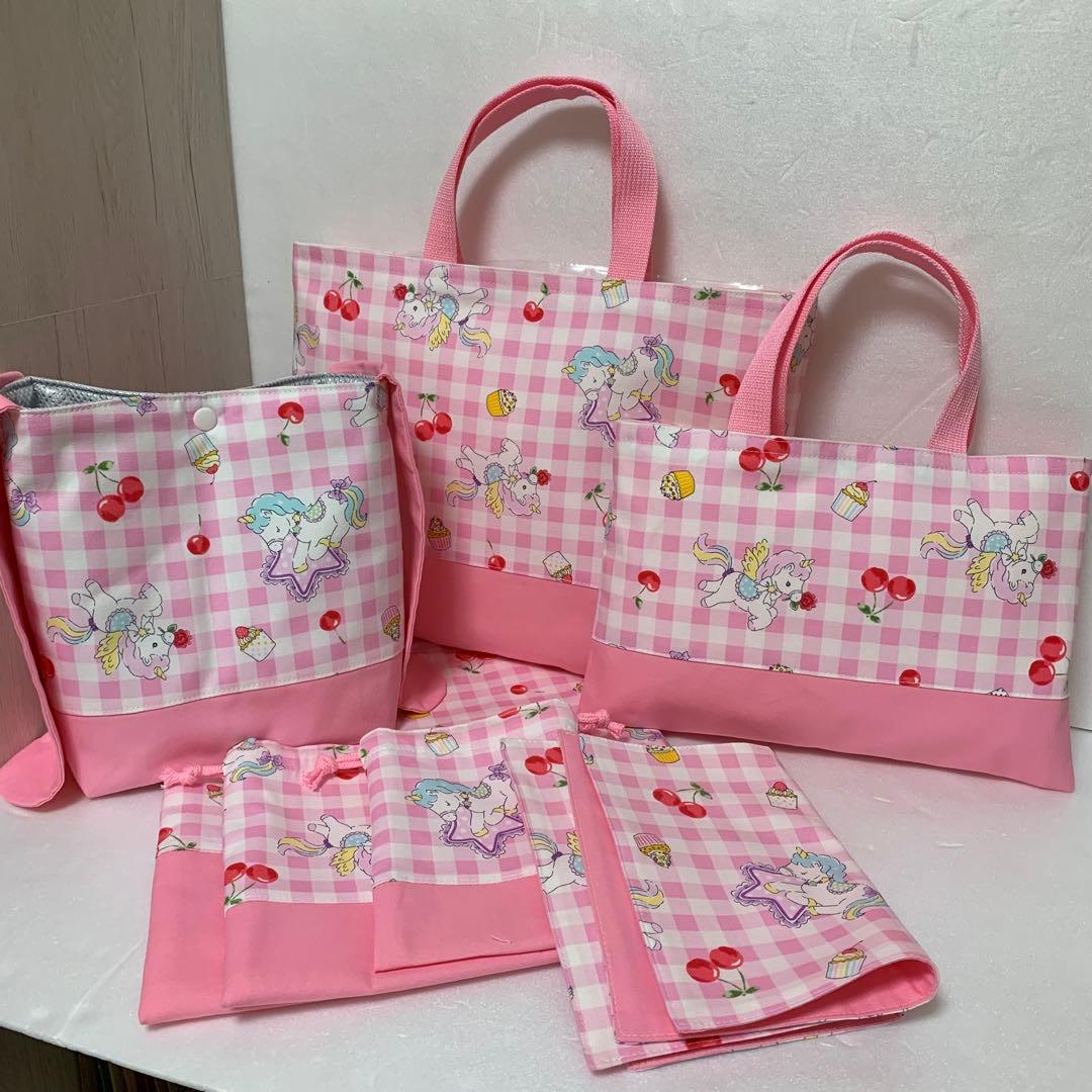 入園入学準備品オーダー受付ページ291