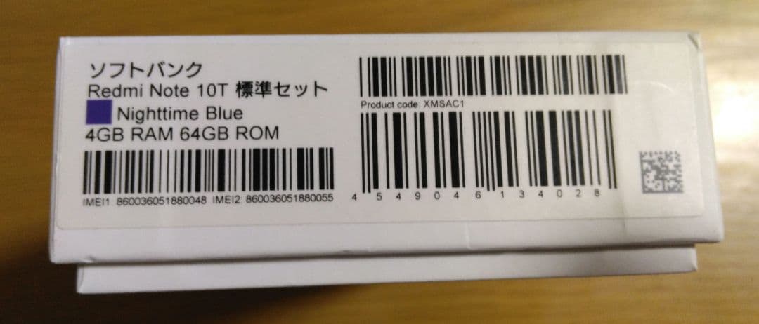 スマートフォン本体 Redmi Note 10T Xiaomi A101XM