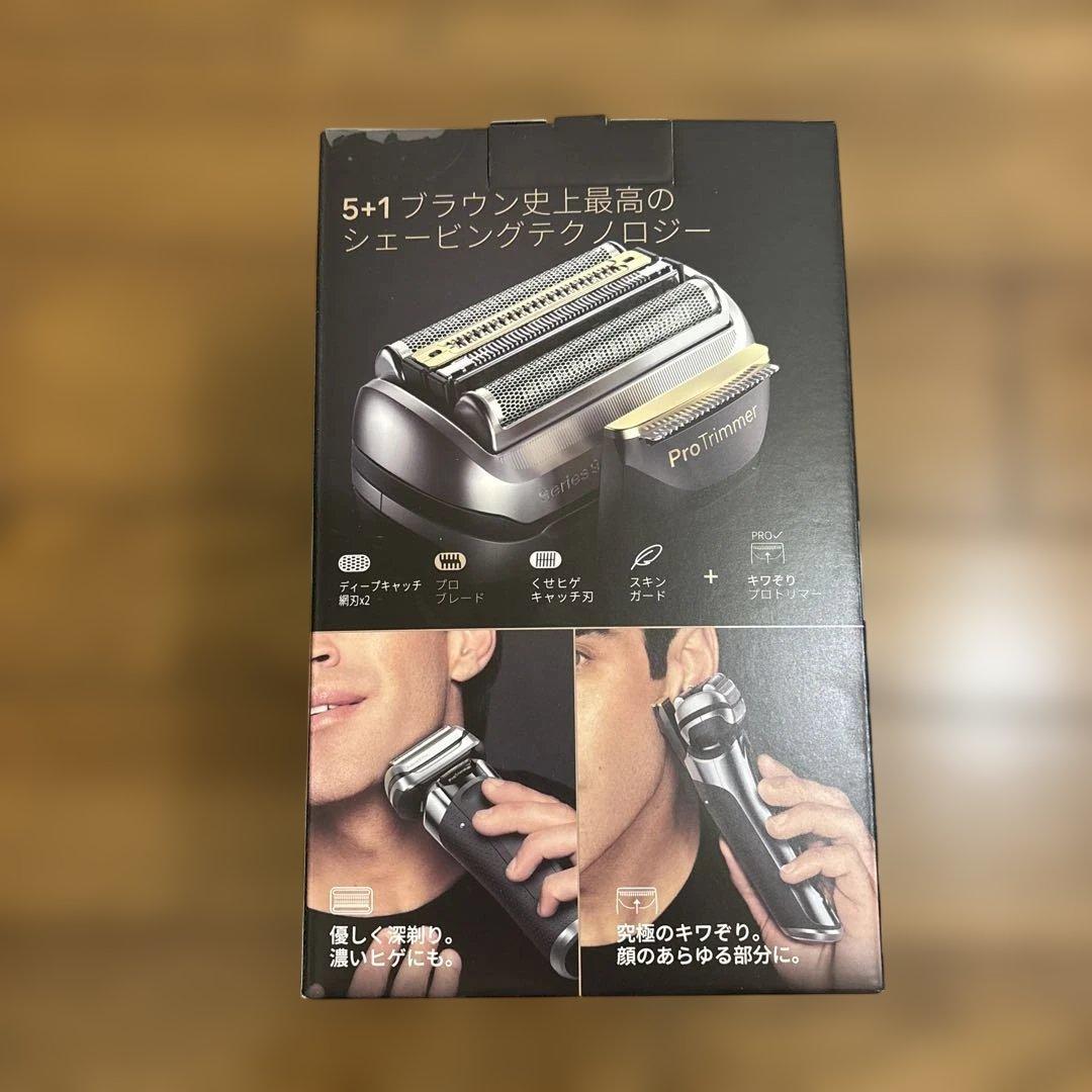 BRAUN シリーズ9Pro＋　9556cc-V
