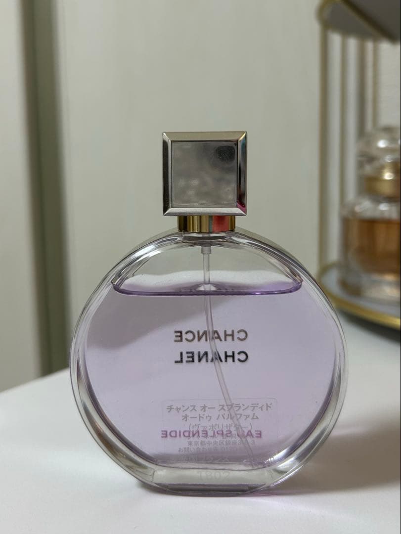 シャネルチャンスオースプランディドオードゥパルファム50ml