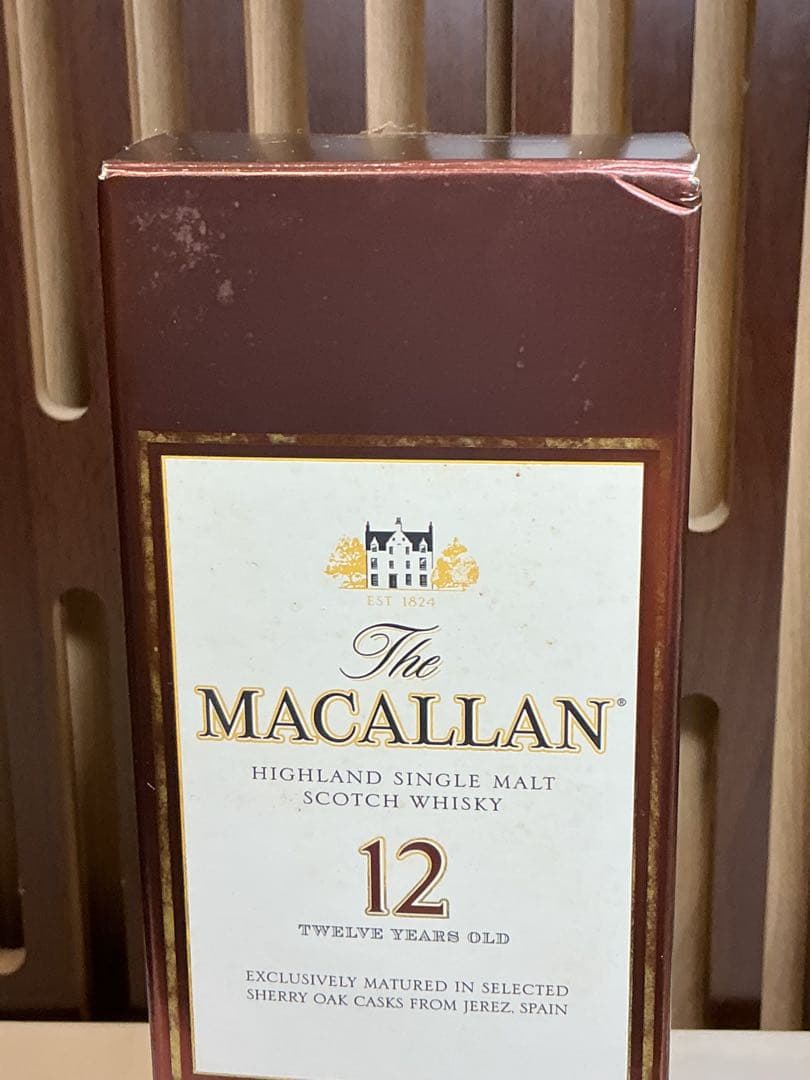 607［未開栓］The Macallan 12年 旧ボトル シェリーカスク