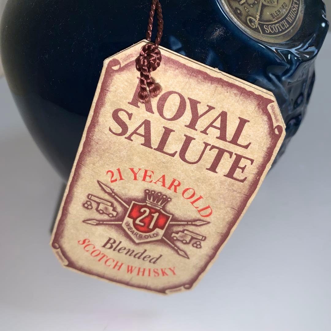 Chivas  Salute　シーバス　ロイヤルサリュート21年