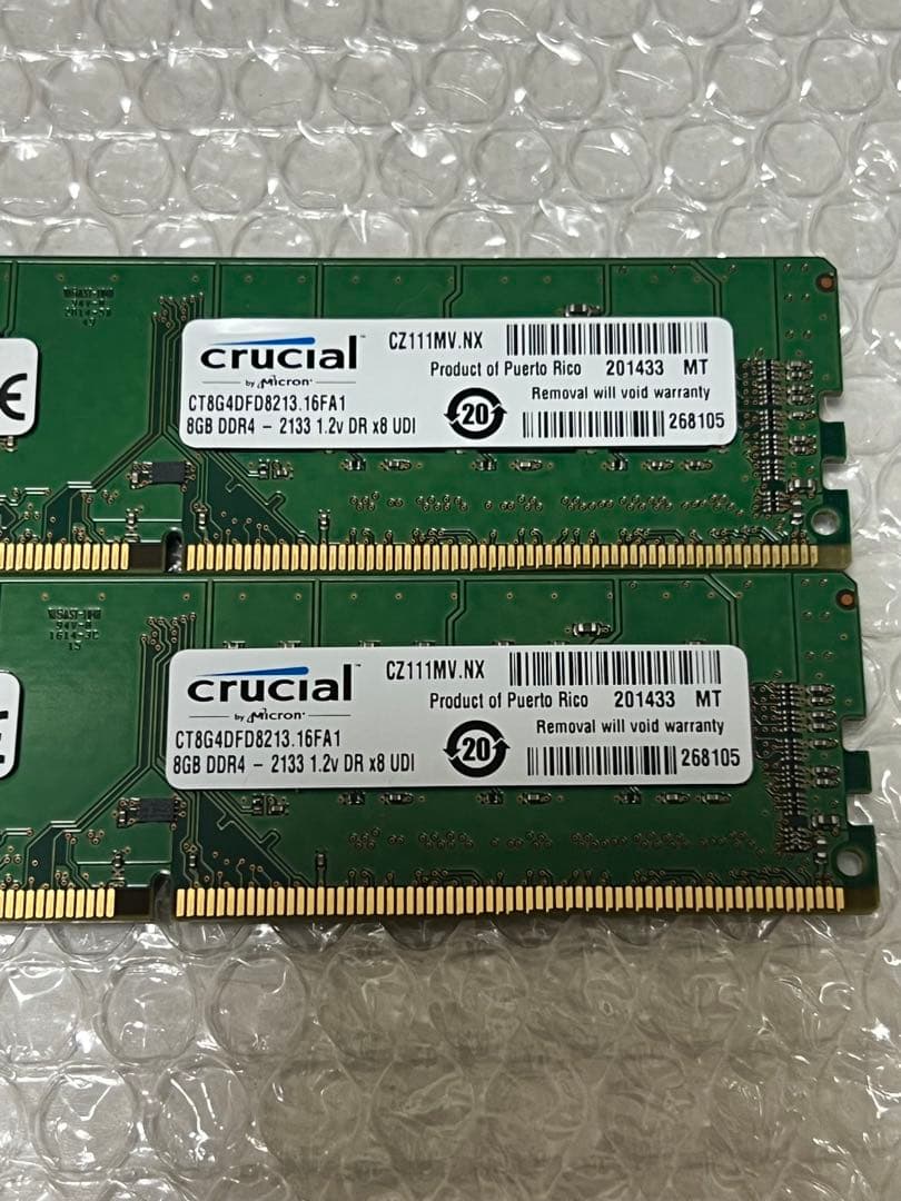 crucial DDR4 8GB×2本 16GB 2133 Micron その2