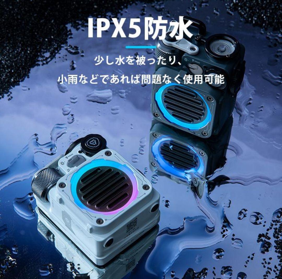 新品未開封 MUZEN CYBERCUBE ワイヤレススピーカー ホワイト