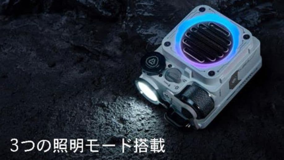 新品未開封 MUZEN CYBERCUBE ワイヤレススピーカー ホワイト