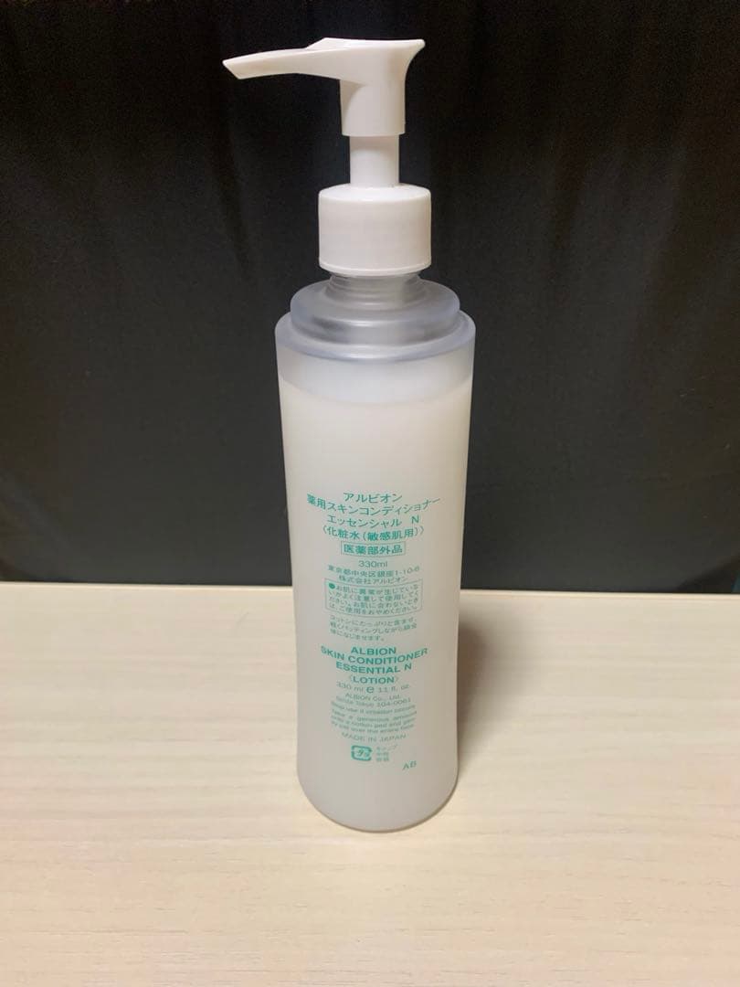 ALBION 薬用スキンコンディショナーエッセンシャル N 330ml