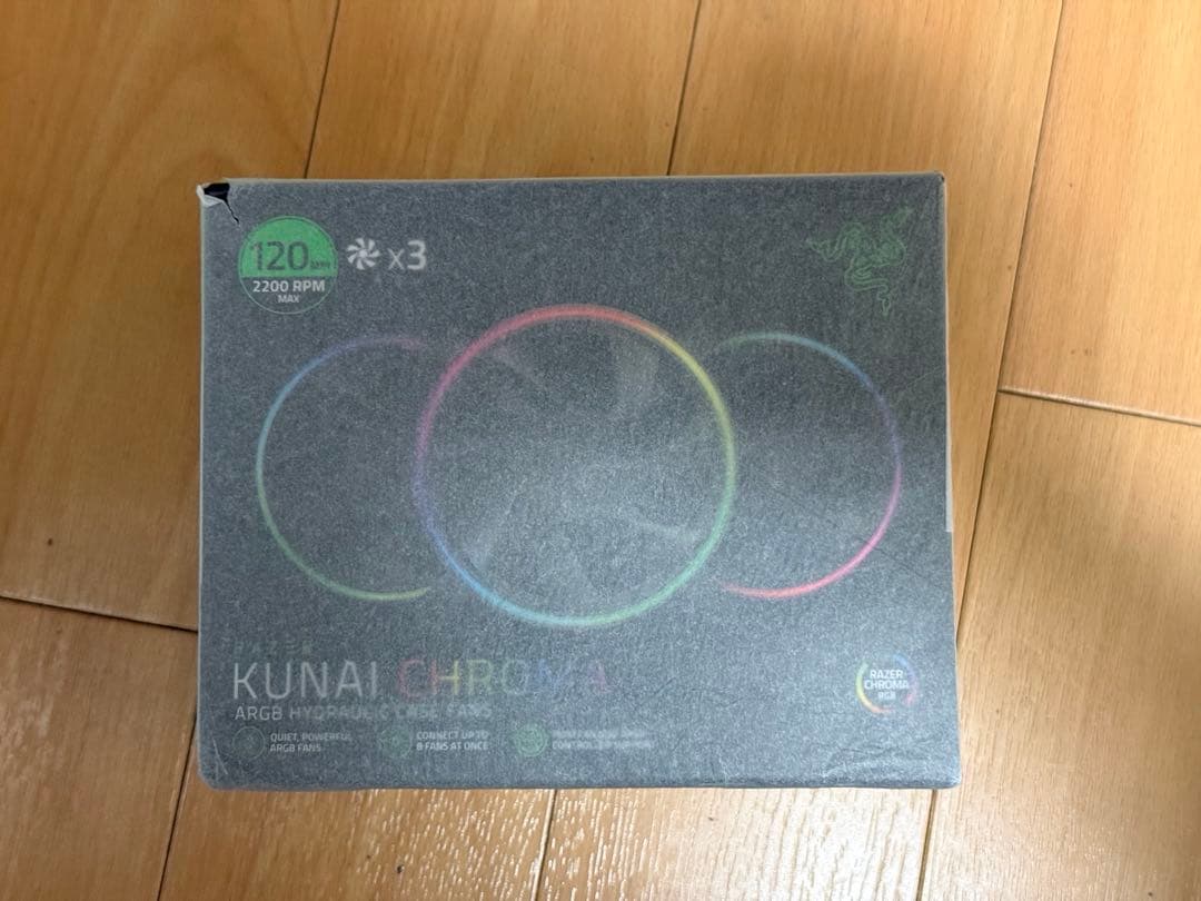 PC用　Razer Kunai 120mm ARGBファン 3個セット