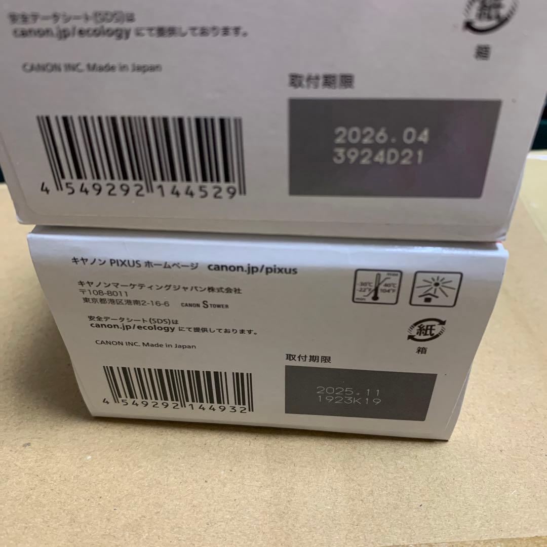 Canon インクカードリッジ　bc-360xl 361xl 新品