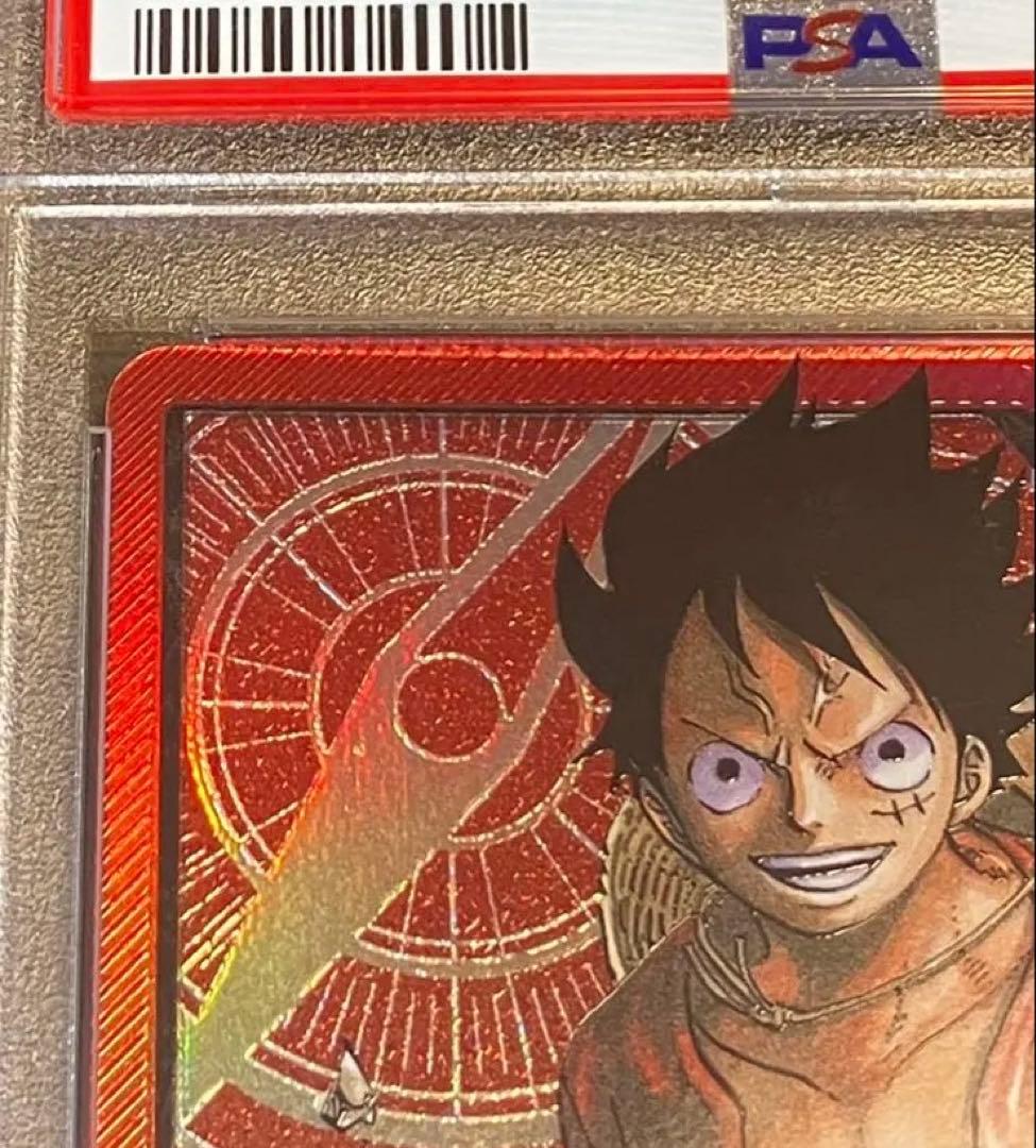 【完全未開封】PSA10 モンキー・D・ルフィ\"金文字 \"DOPA!当選品✨