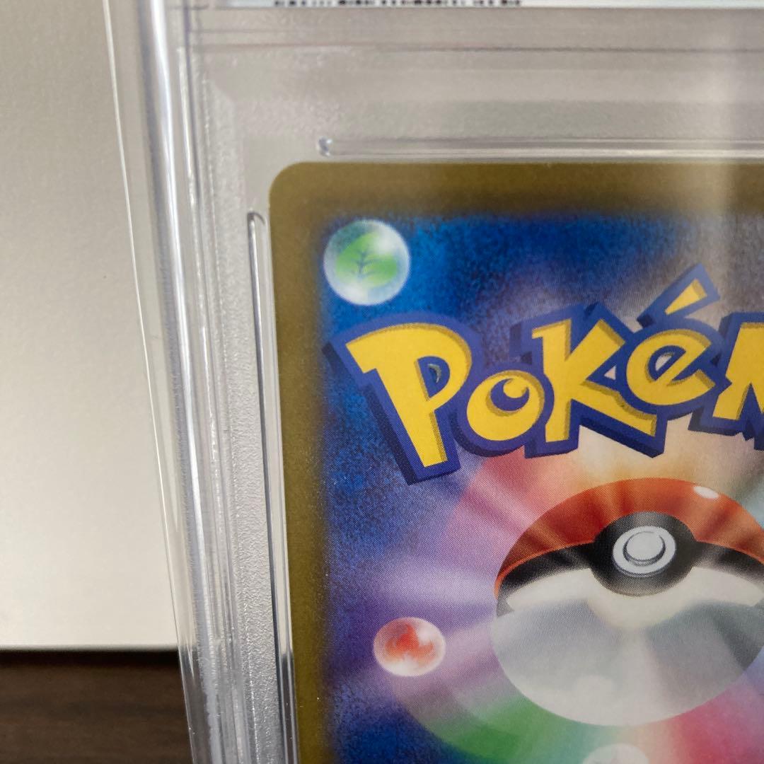 ポケモンカードゲーム ルギアV RR 079/098 psa10 PSA10