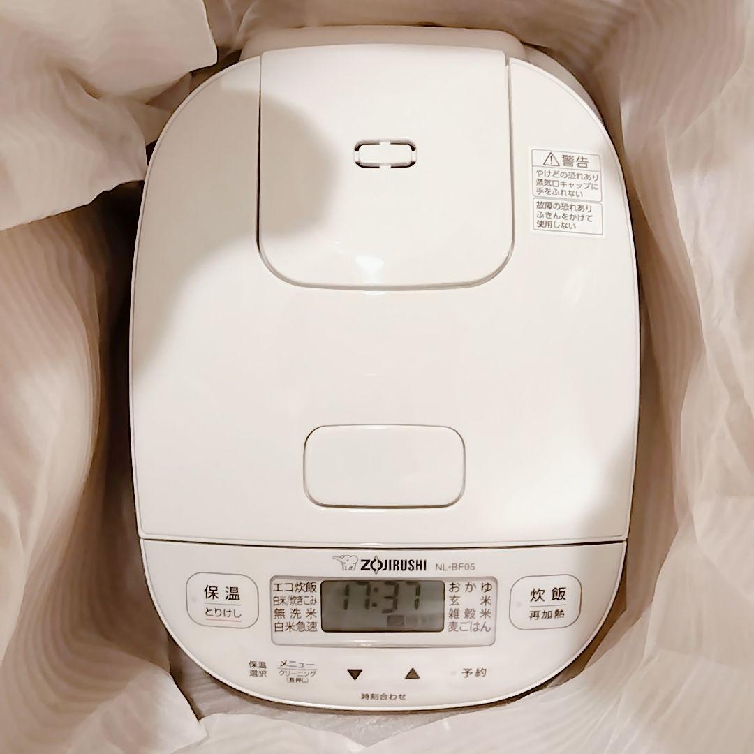 象印 25年製 パンも焼ける 炊飯器 (3合) ZOJIRUSHI 極め炊き
