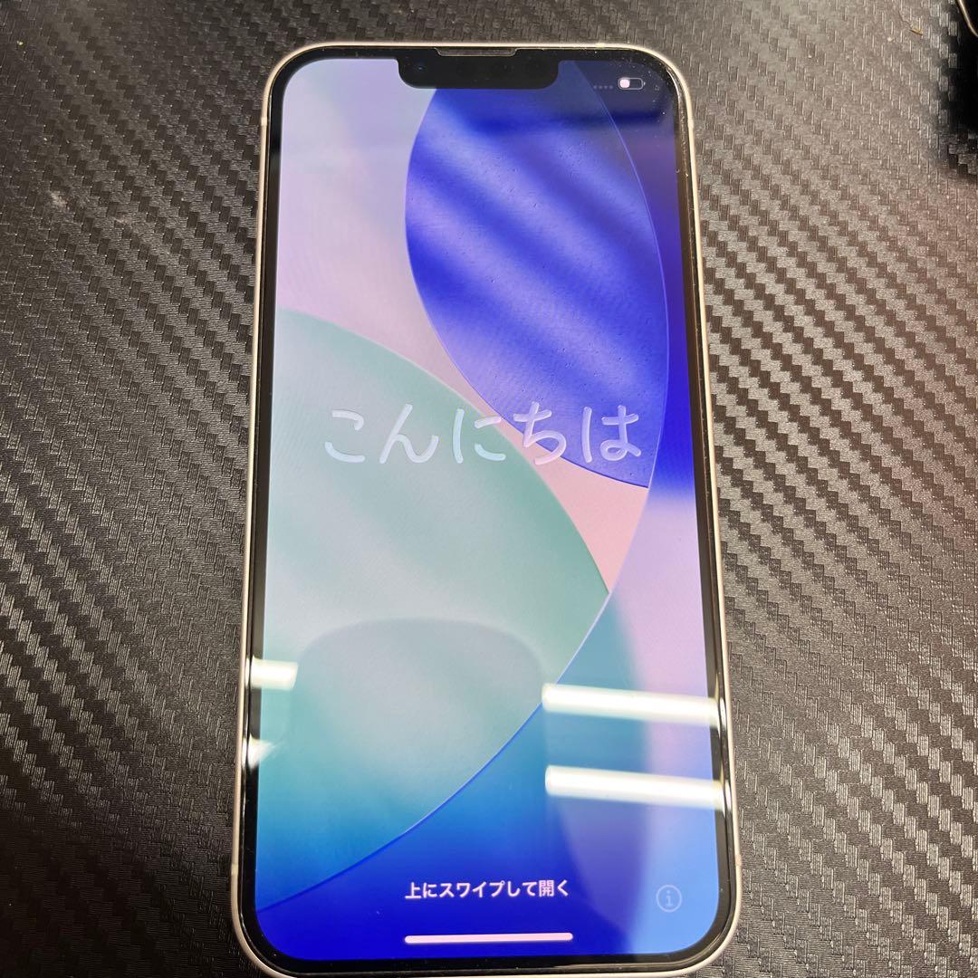 k*す様 Apple iPhone13 128GB スターライト