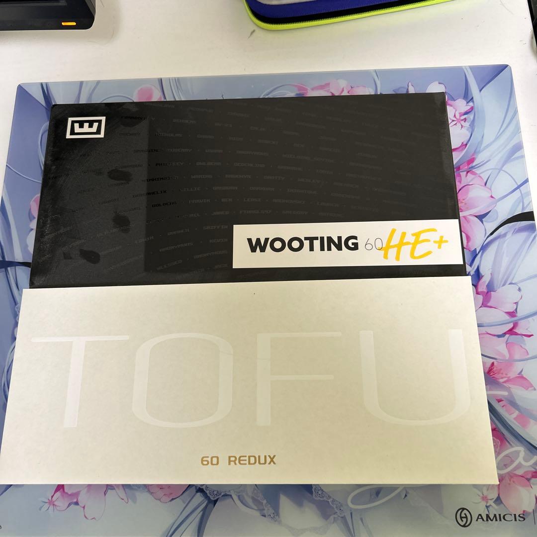 wooting60he+ hype shopカスタム