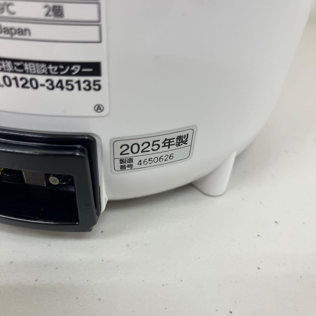 象印 加湿器 スチーム式 EE-RU50-WA 480mL/h フィルター不要