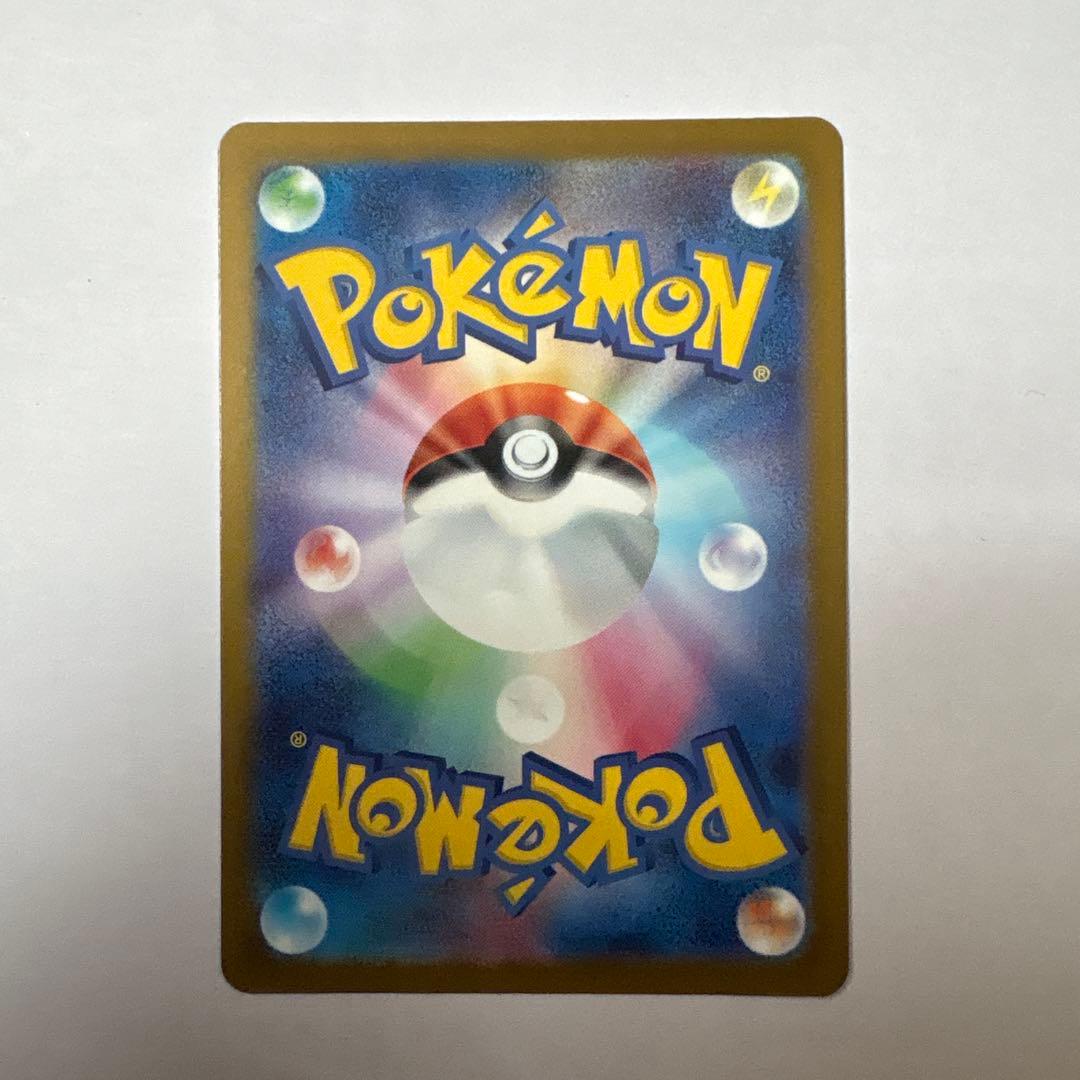 だ*く様 ポケモンカード メガドリーム ロケット団のミュウツーex SAR