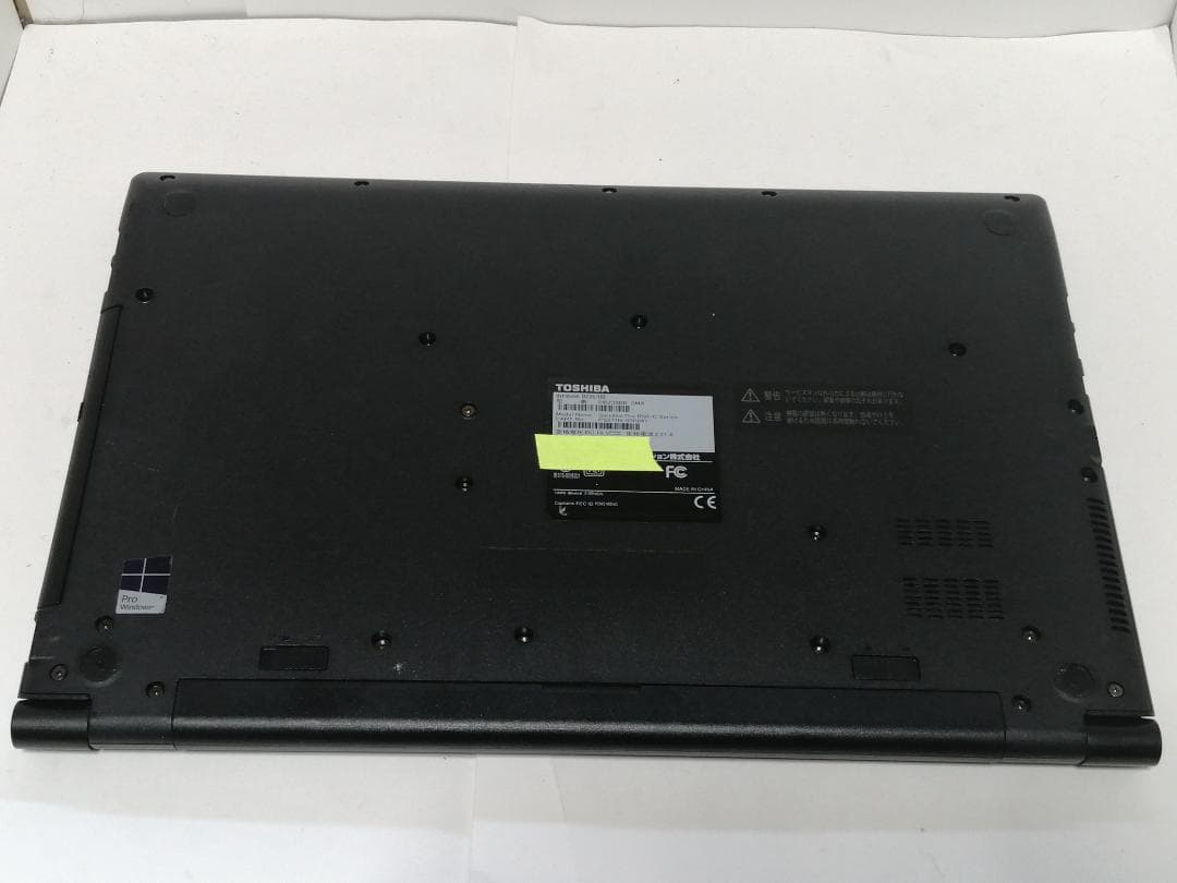 ゆWindows11ノートパソコン爆速SSDメモリ8Gwifioffice互換