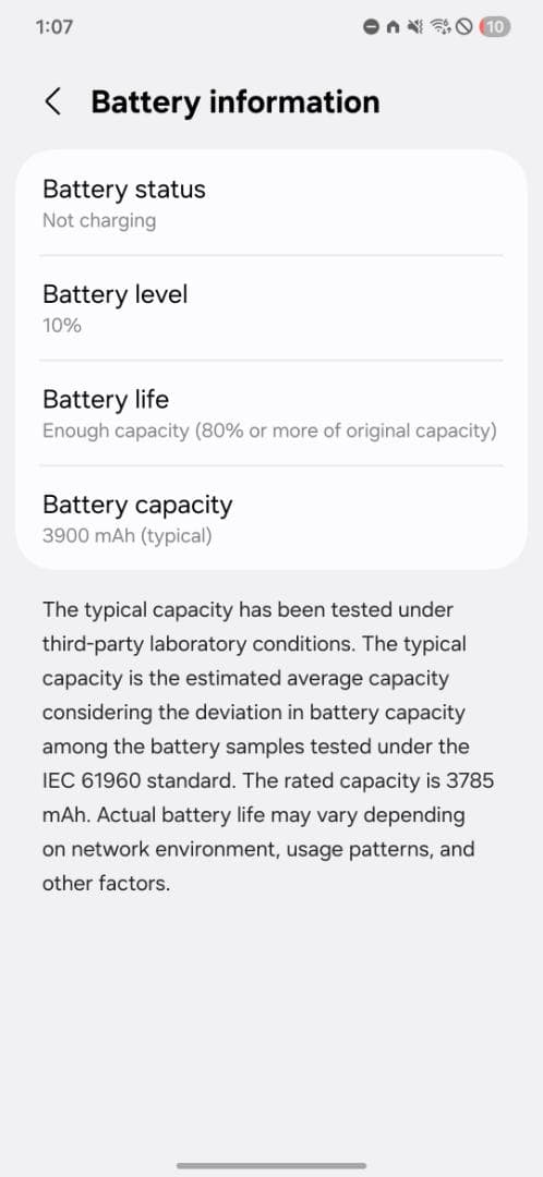 Galaxy S23 SCG19 ブラック 256GB