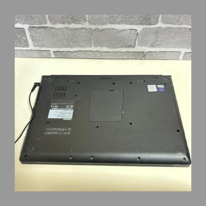 【赤字覚悟】dynabook SSD Win11 電源付 大画面 ノートパソコン