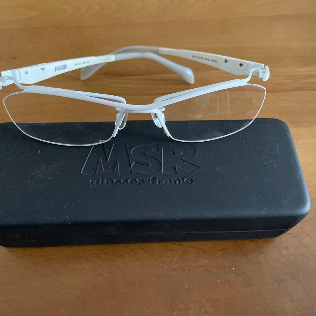 MSR ホワイトフレーム 眼鏡 MSR-017 ケース付き