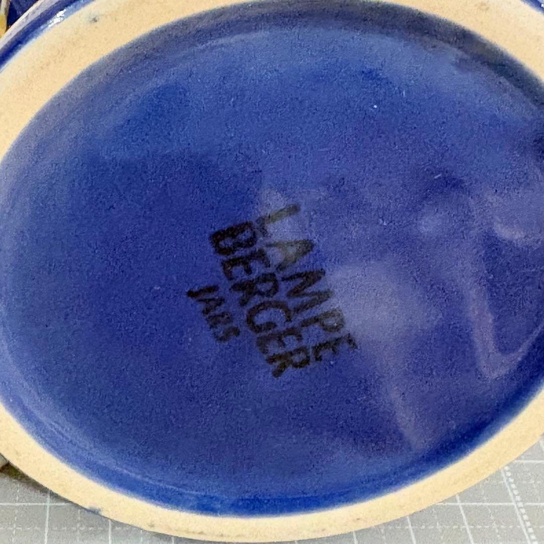 Lampe Berger JARS アロマポット廃盤ヴィンテージ　ネイビー