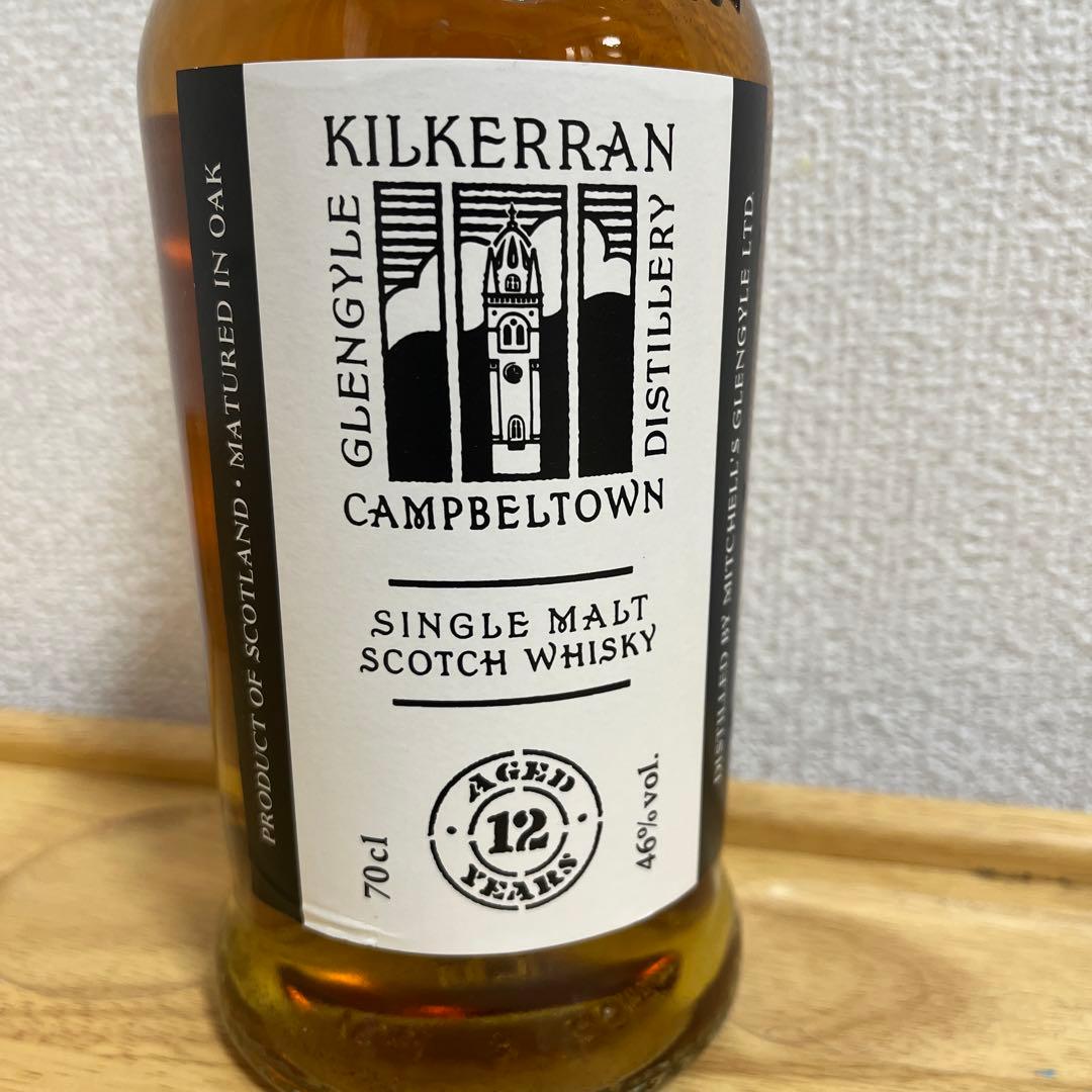 キルケラン12年　並行輸入