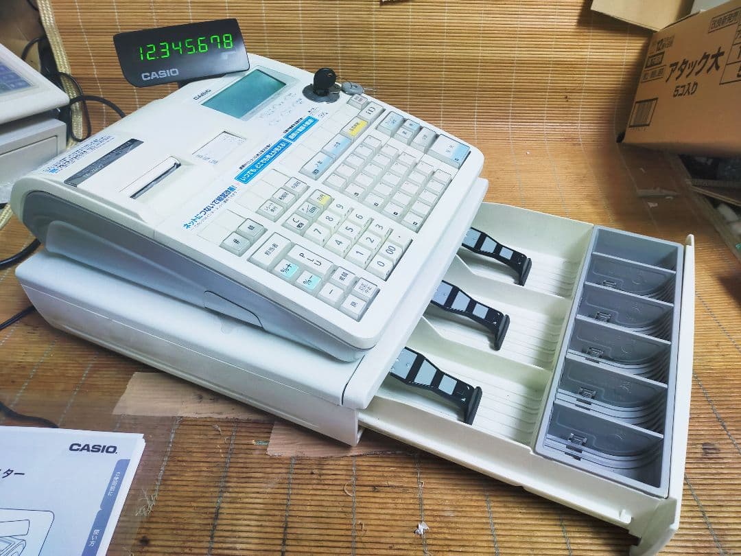 カシオレジスター　TE-2800　フル設定無料25部門　290190