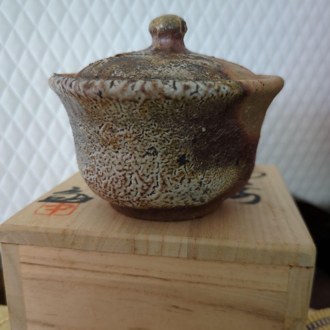 宝瓶（ほうひん）茶道具　煎茶　備前焼　在銘　茶道　急須　木箱