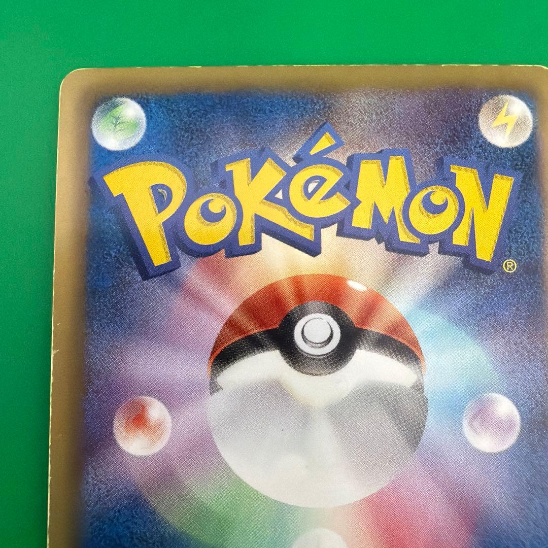 ポケモンカード　レックウザ ノブナガの野望 144/BW-P プロモ