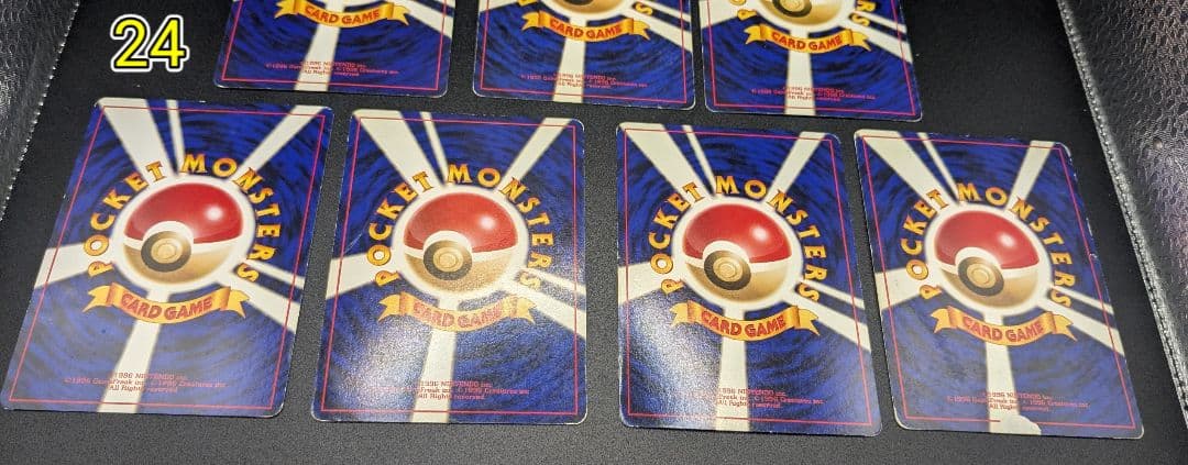 【24】7枚✨️ ポケモンカード 旧裏 キラ サンダー エンテイ プテラ 他