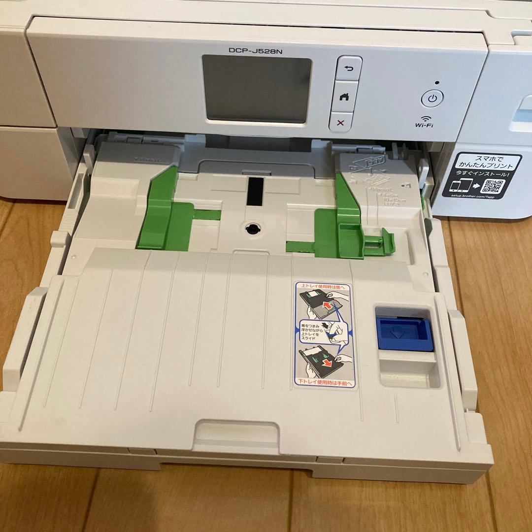 ブラザー　brother DCP-J528N 2025年　インクカートリッジ付き