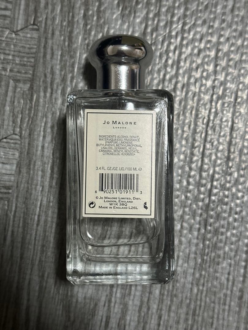 ジョーマローン イングリッシュペアー＆フリージアコロン 100ml