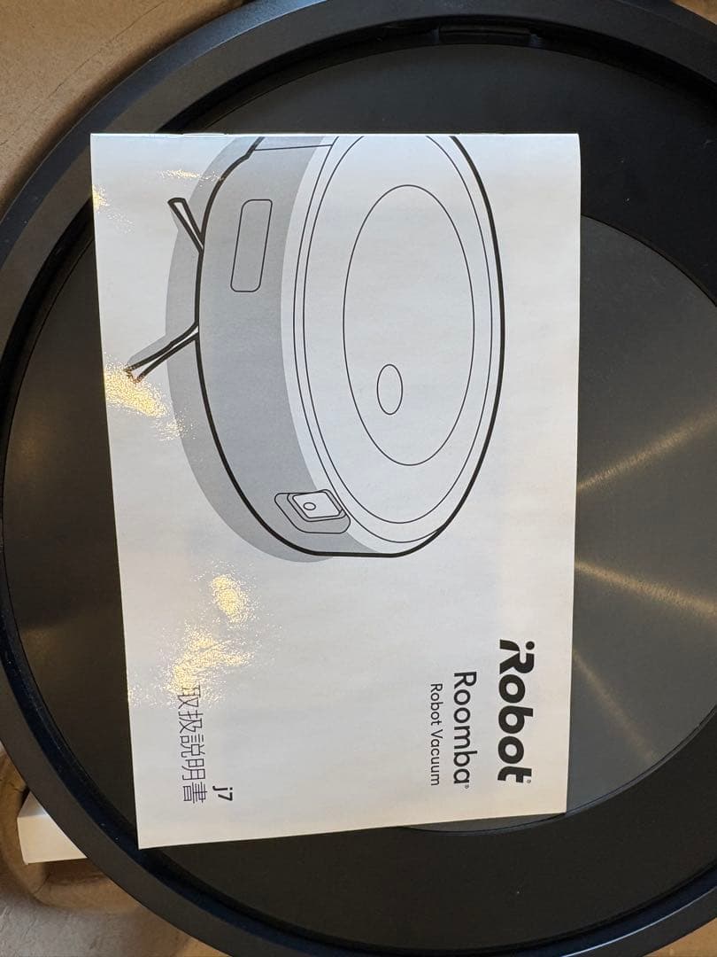 掃除機・クリーナー j7 Robot roomba