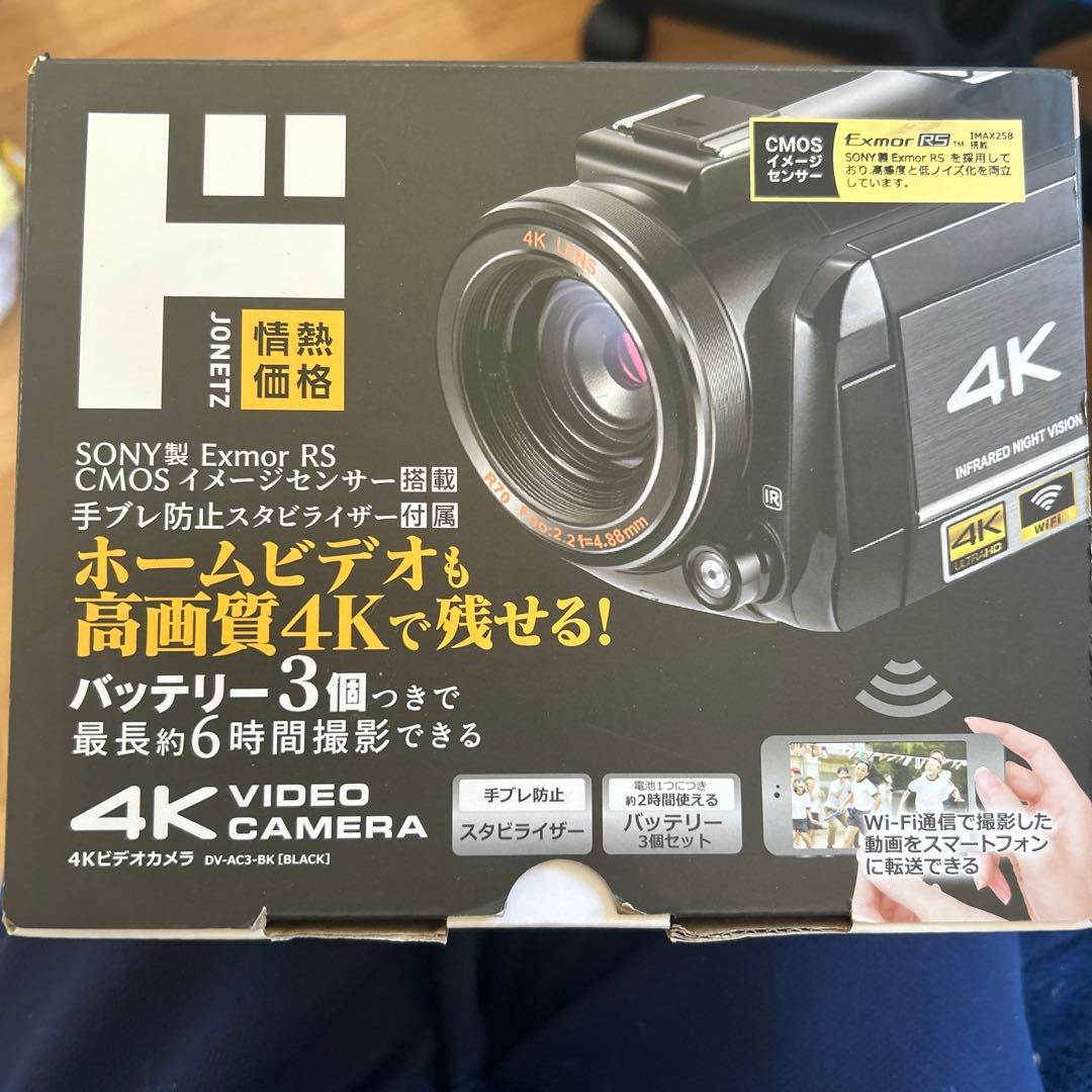 4Kレンズ ビデオカメラ 本体