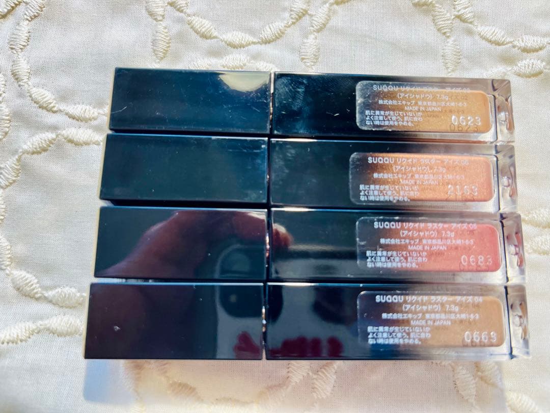SUQQU アイシャドウパレット2種&メイクアップセット おまけつき♪スック