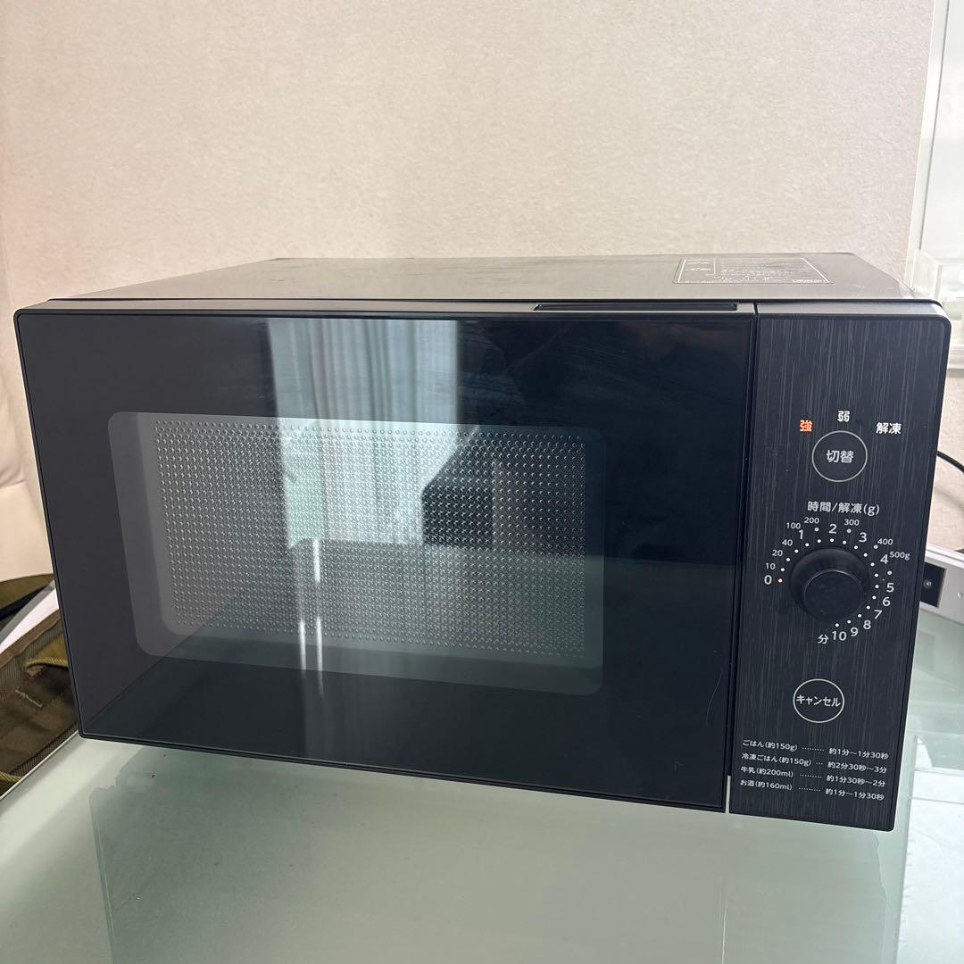 2019年製電子レンジ ラットテーブル 18L ヘルツフリーERL-018F山善