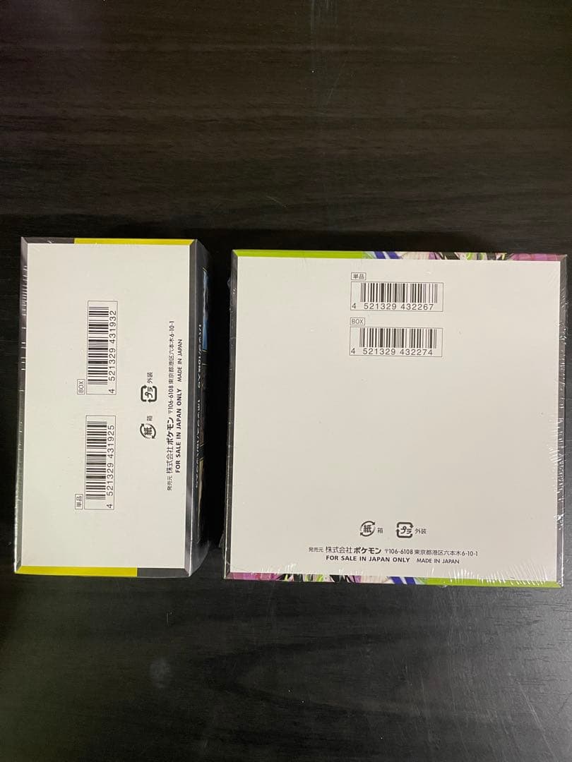 シュリンク付き♪ メガドリームex、ムニキスゼロ box各1箱