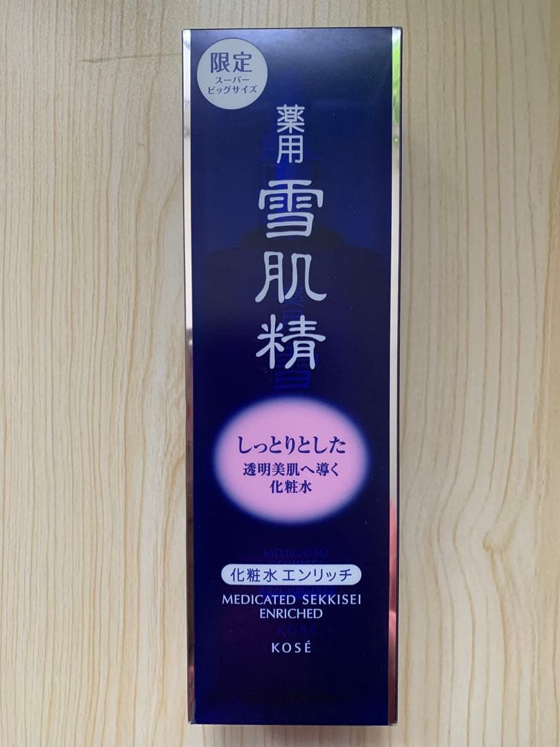 薬用雪肌精 化粧水 エンリッチ 500ml