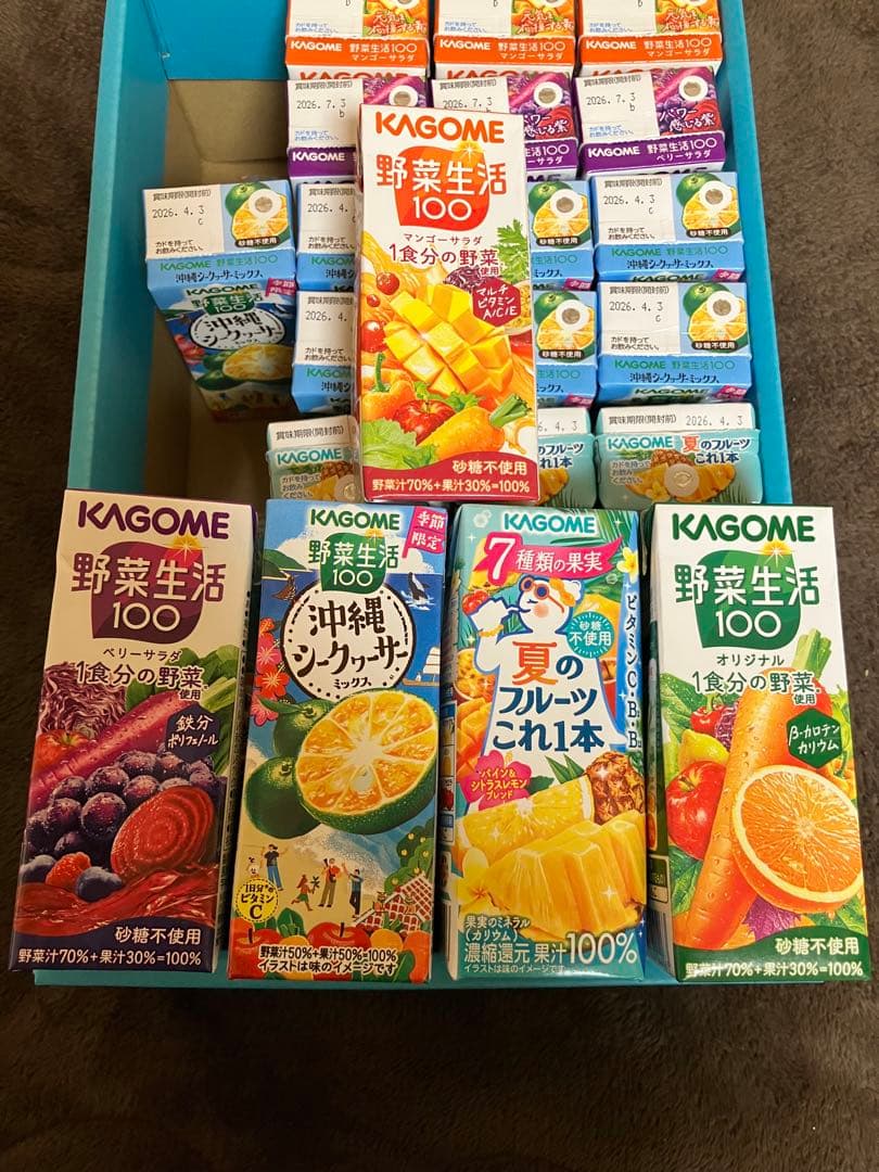 カゴメ　野菜生活　100 32本　2ケース