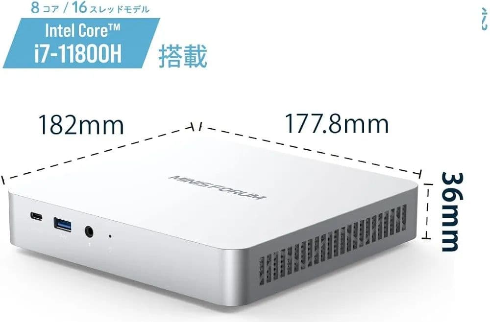 【未使用】MINISFORUM Core i7 16GB/500GB Win11
