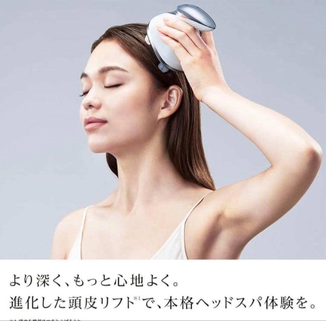 【正規品】美品　リファビューティック　ヘッドスパ