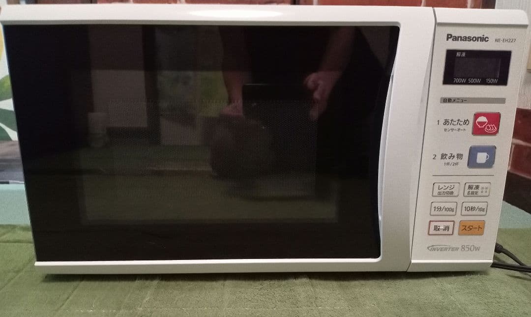 美品！パナソニック　電子レンジ　NE-EH227-W　850W