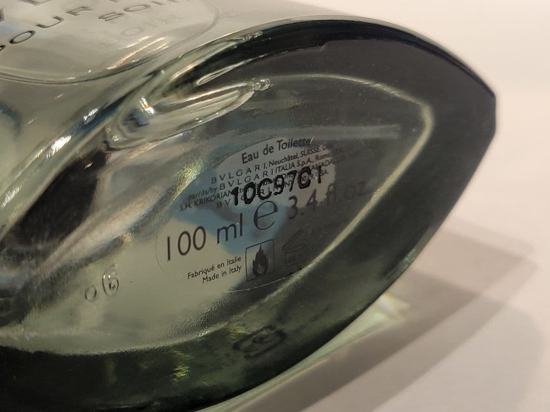 BVLGARI プールオム ソワール 100ml オードトワレ