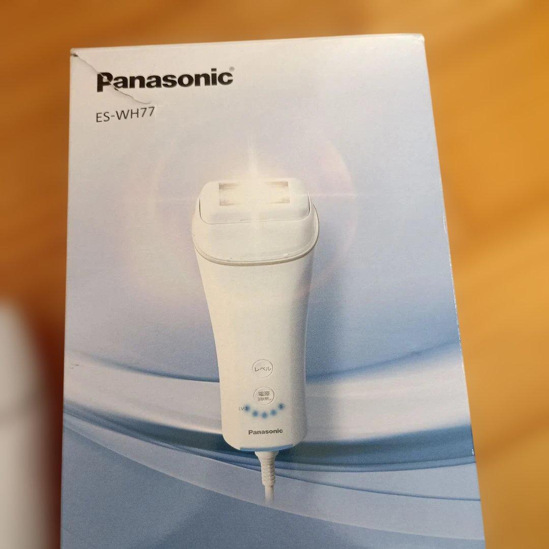 Panasonic ES-WH77 光エステ脱毛器