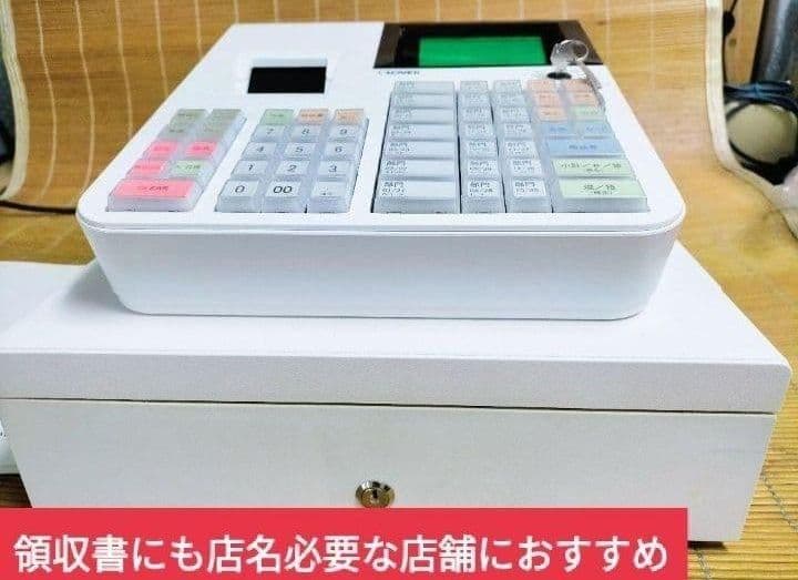 クローバーレジスター　JET-650LS　設定無料　PC連携送料込　171710