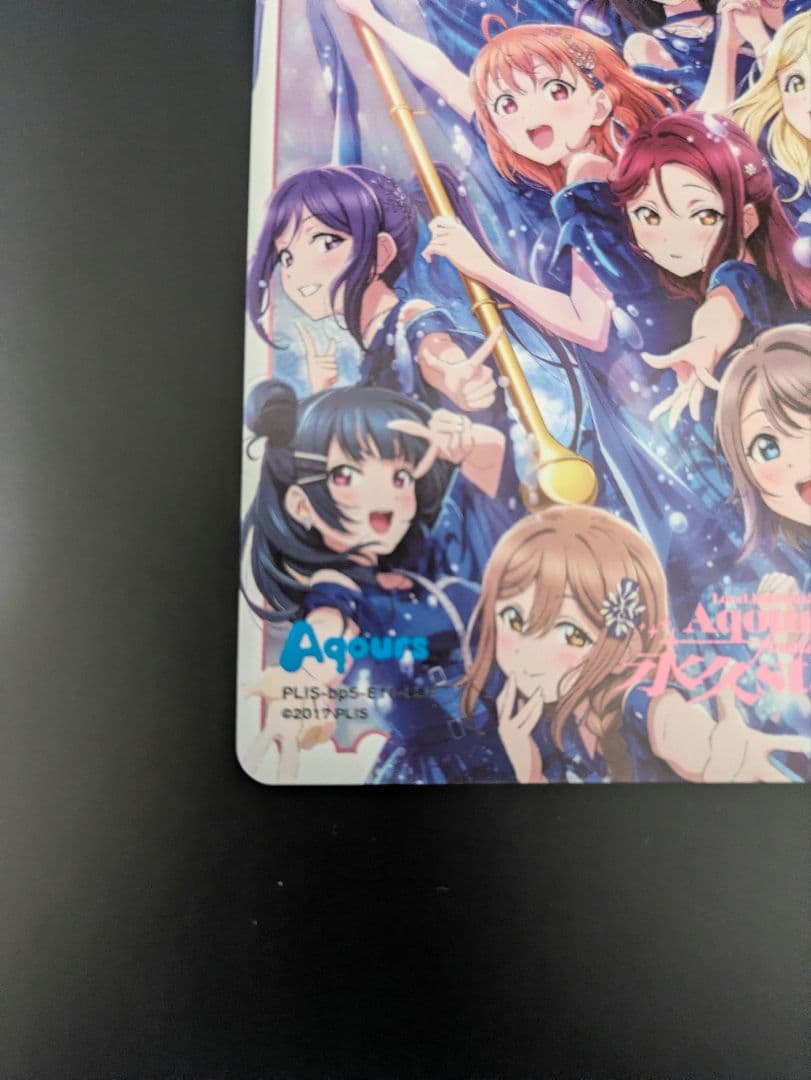 ラブライブ オフィシャルカードゲーム ラブカ Aqours LLE