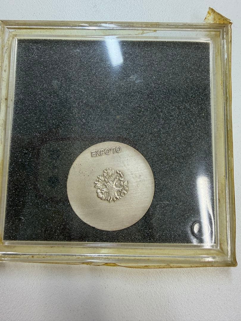 銀製　EXPO70 銀メダル　造幣局　シルバー　万博925/1000