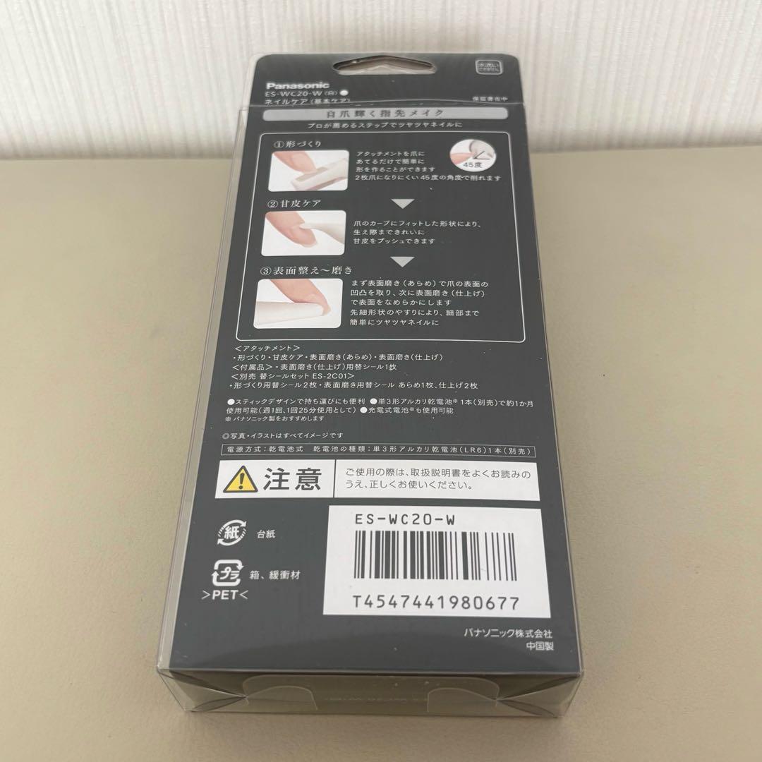 【nagino】デパコス系 メイク用品 9点セット クレドポーボーテ