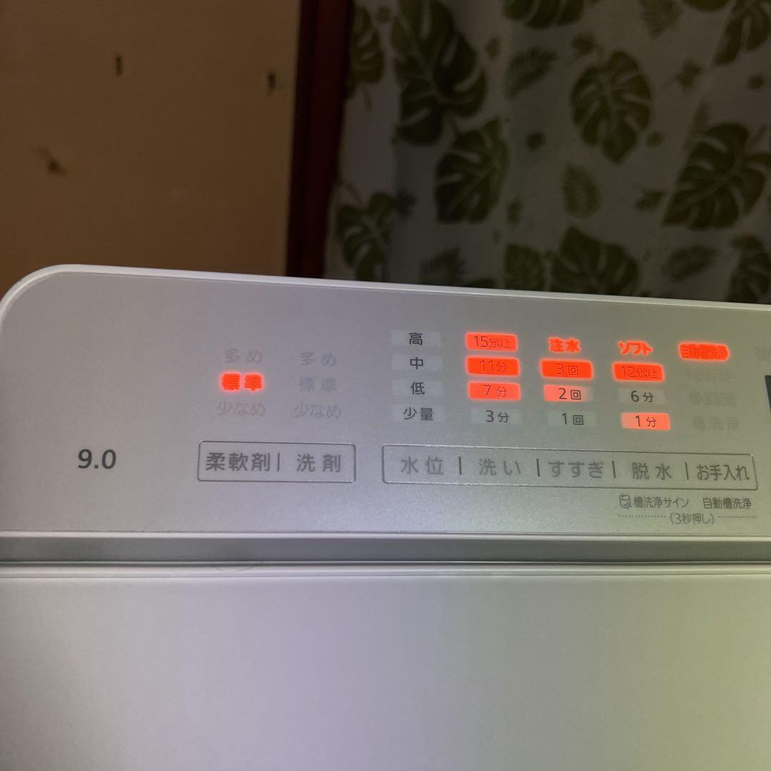 Panasonic 全自動電気洗濯機 9キロ NA-F9AKE1 2023年製
